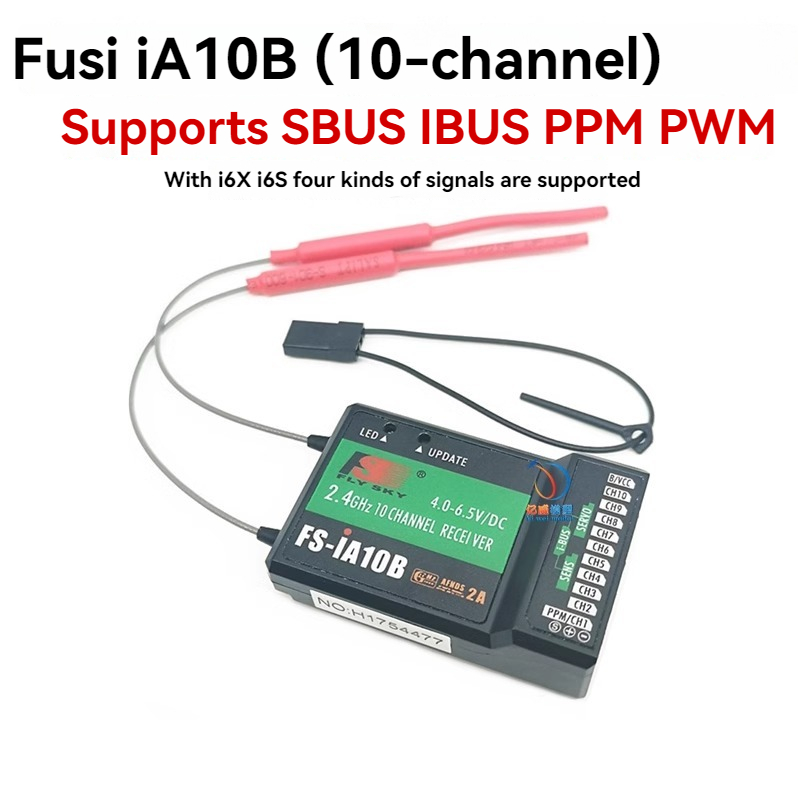 FUSI I6/i6X/i6S Fpv Receiver   – обзор и цена Fpv Drone Receiver