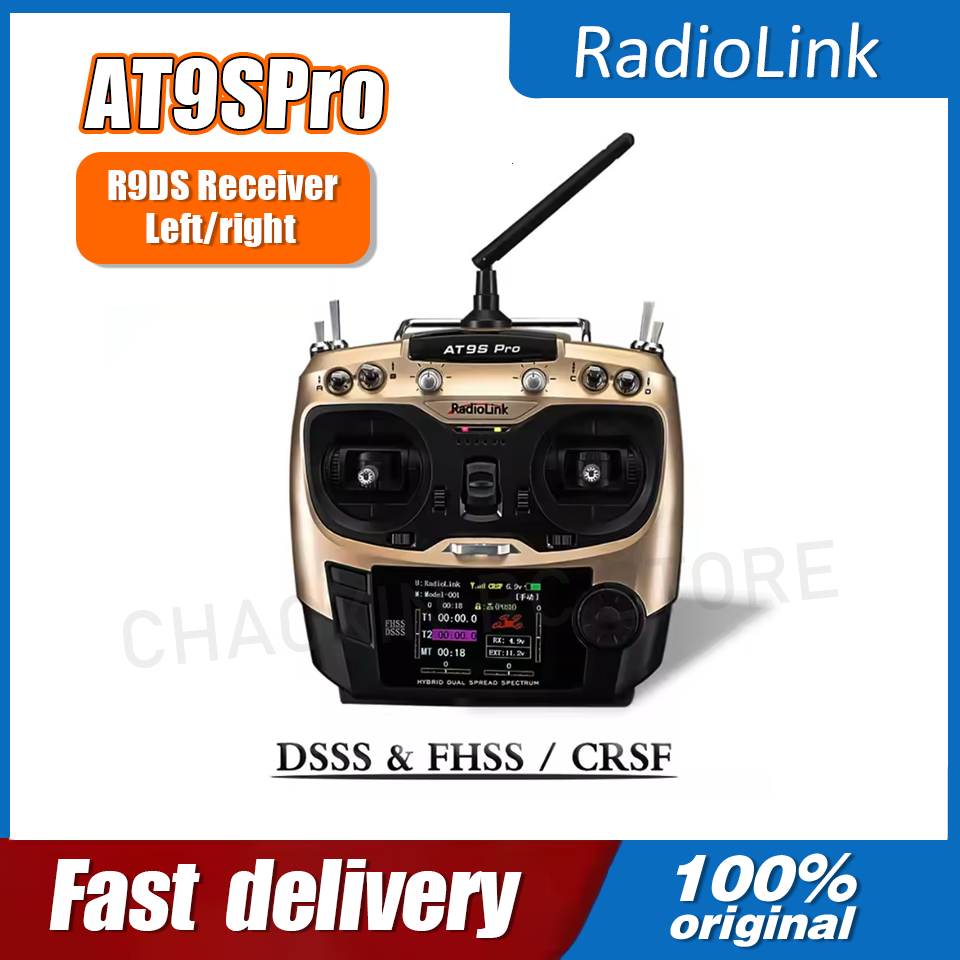 Radiolink AT9SPro 12CH 2.4G DS – обзор и цена Fpv Drone Transmitter